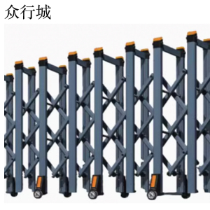 众行城 组织伸缩围挡 2200*500*1000mm 个