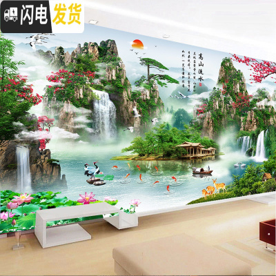 三维工匠5D钻石画满钻客厅办公室高山流水生财新款2019十满钻-250*130厘米（炫彩钻+魔方圆钻）钻量多3十字绣