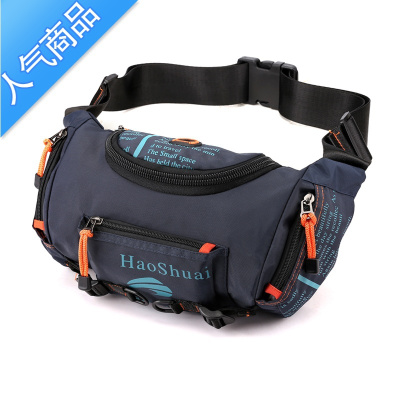 FENGHOU男士腰包多功能大容量休闲户外运动小包旅行斜跨胸包男防水帆布包