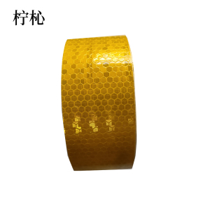 柠杺 晶格反光贴膜 5cm*25m 卷