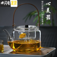 三维工匠玻璃煮茶壶提梁壶蒸汽煮茶器烧泡茶壶电热煮茶烧水壶锤纹竹把家用 透明款(煮蒸双内胆)加厚1000茶具