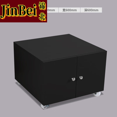 锦北打印机矮柜办公室铁皮文件储物活动柜资料收纳柜子 0.5mm黑450高