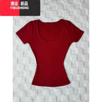 YIBUSHENG纯欲辣妹U领短袖正肩T恤女季红色大领口紧身性感短款沙漏腰上衣