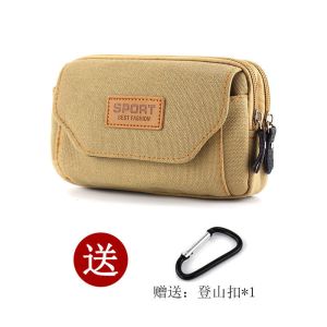 帆布手机包男士穿腰带腰包多功能新款手机袋工地干活零钱包