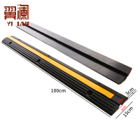 翼澜 线槽减速带实心 个