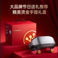 西屋(WESTINGHOUSE) 颈部按摩器WCM-UK6S幻影灰