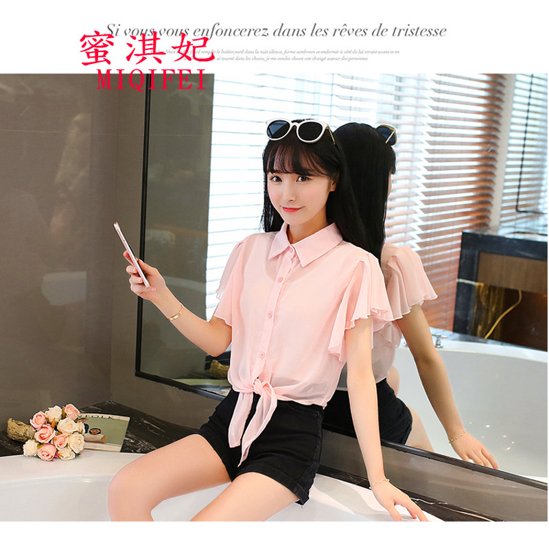 蜜淇妃2018夏季新款雪纺披肩小女短款薄外套大码学生修身防晒衣坎肩外搭