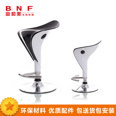 富和美(BNF)办公椅吧椅吧台椅酒吧椅美容椅子靠背凳子旋转升降吧椅高脚圆凳黑色162吧台椅办公椅
