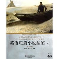 [M]英语短篇小说品鉴(下英汉对照大学生英语分级阅读2年级)-9787544624206