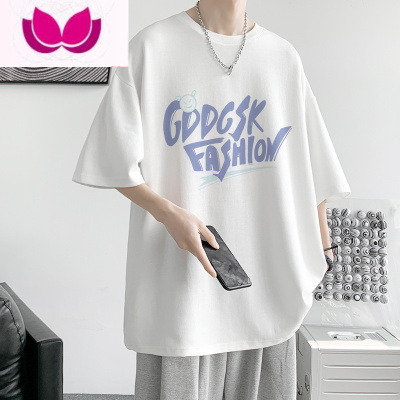 七斓夏季300g短袖T恤男大码半袖港风学生体恤情侣打底衫潮流