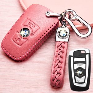 [补贴10%]适用于宝马钥匙套5系525Li钥匙套530Le 540LiGT528真皮汽车钥匙包汽车钥匙包