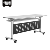 伟樽折叠桌140*60*75cm张