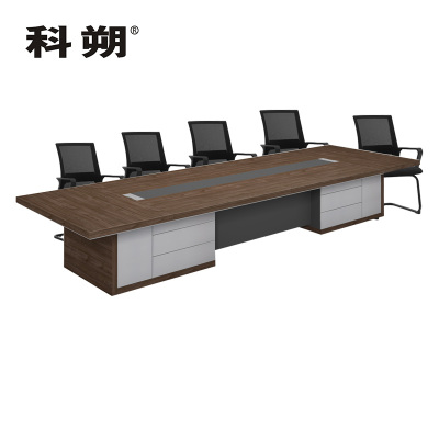 科朔 会议桌会议台会议室开会桌子5米会议桌KSP5055T
