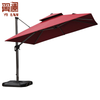 翼澜户外遮阳伞遮阳伞 把