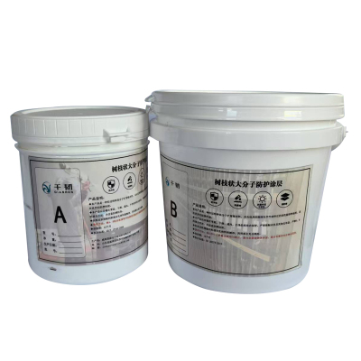 千韧树枝状大分子防护涂层JD-EB-3含施工1.5kg/组
