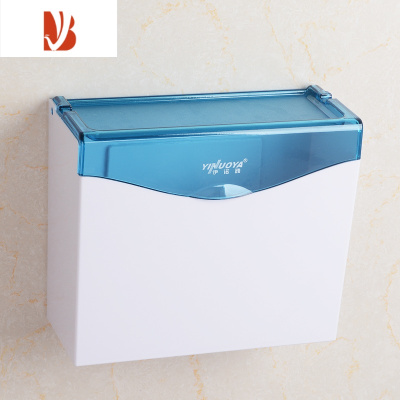 三维工匠厕所纸巾盒免打孔塑料厕纸盒卫生间平板卫生纸盒浴室草纸盒手纸盒 蓝色优雅透明(送升级版无痕贴)