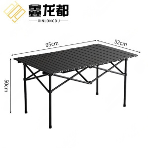 鑫龙都 折叠桌 95cm 张