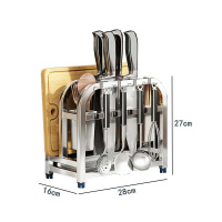 景冠达刀架不锈钢个