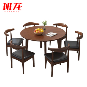 班龙餐桌1m+6椅套