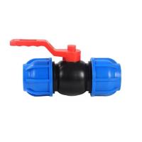 中锦科技 PE快接阀门 PE25[6分] 个