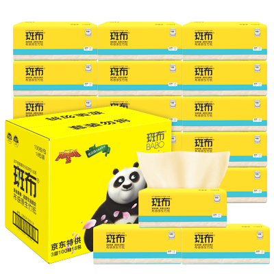 斑布(Babo) BASE系列3层气垫压花软抽 100抽*18包