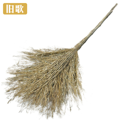 旧歌 竹扫帚 5.5斤 个