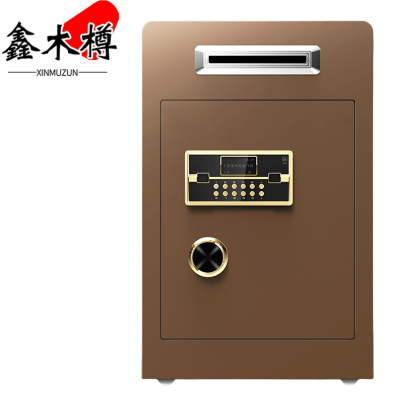 鑫木樽密码保险柜60cm个