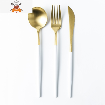 北欧网红金色牛排刀叉勺套装西餐牛扒刀主餐叉汤勺咖啡勺 敬平 白+金刀叉三件套