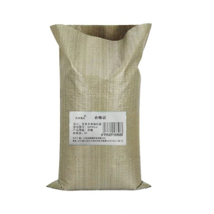 宏鑫晟志 灰色中厚编织袋 50*80cm 条