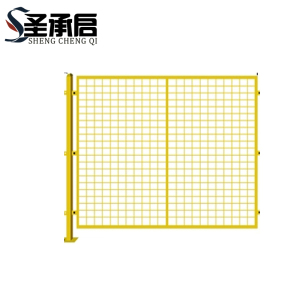 圣承启 隔离围栏 1.5m片