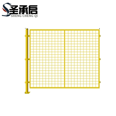 圣承启 隔离围栏 1.5m片