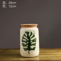 北欧创意客厅陶瓷花瓶客厅插花摆件美式复古文艺餐桌干花装饰花器 三维工匠 186013黑色小号