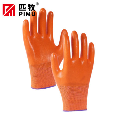 匹牧 PM-JJST-005 满挂全胶手套 紫边PVC满挂 橘色 10双/打 单位:双