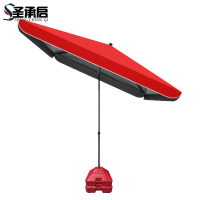 圣承启 方形防晒伞 3.2*2.5m 把