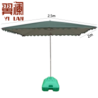 翼澜遮阳棚 2.5米 把