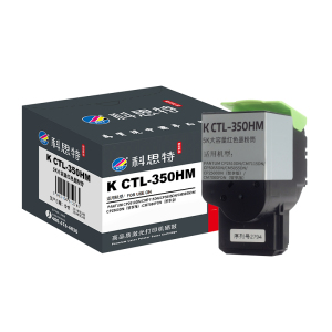科思特 K CTL-350H 大容量 黑色 粉盒 适用奔图CP2510DN/CM7115DN/CP5055DN 匠心版