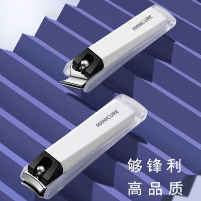 指甲剪防飞溅硬甲专用学生通用指甲刀指甲钳强力指甲剪N8169