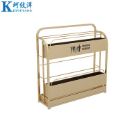 珂攸洋K7雨伞架金色