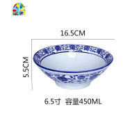 面碗商用陶瓷汤碗创意家用中式大号拉面碗仿斗笠 FENGHOU 10英寸适合大碗面[满10送1]