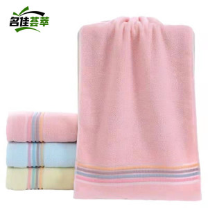 名佳荟萃 毛巾 MJ-09 74*34cm 条