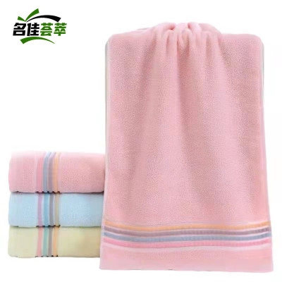 名佳荟萃 毛巾 MJ-09 74*34cm 条