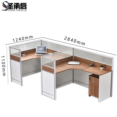 圣承启 屏风工位 含2柜张