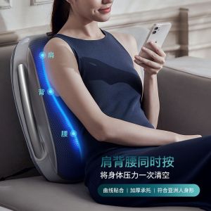 飞利浦腰部按摩仪腰背部舒缓揉捏智能热敷护腰PPM5101B