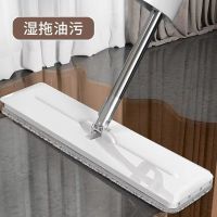 爱格(aige)平板拖把懒人免手洗2023新款家用拖地神器一拖拖布木地板吸水PT6-2