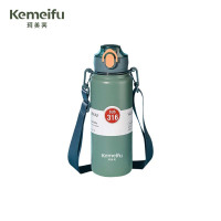 珂美芙 316不锈钢提绳运动保温杯 蓝灰色800ml 个