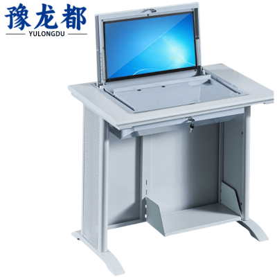 豫龙都机房桌单人张