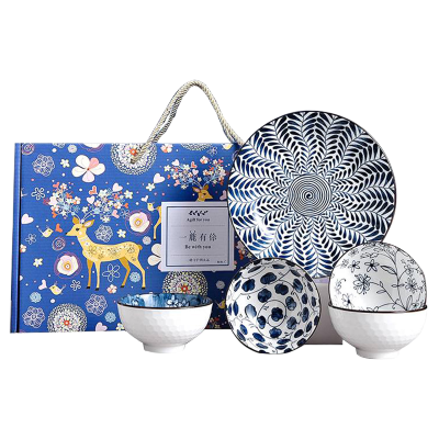 铁斯特 餐具套装 TST-CT16 四碗一盘