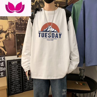 七斓长袖t恤男秋季新款男士打底衫体恤白色款潮流ins百搭宽松