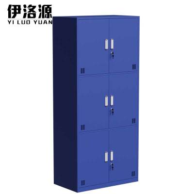 伊洛源备品柜900*500*2000mm台