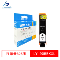 兰韵 黑色墨盒 LY-905BKXL 适用惠普OJ6960/6970/6950